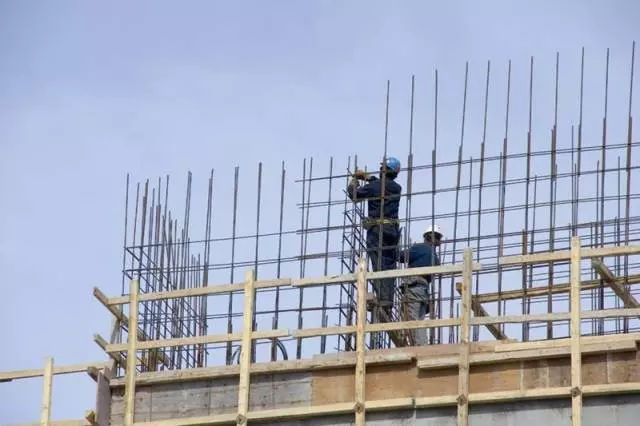 ProdajaarmaturnogželjezaimrežaZagrebHrvatska3