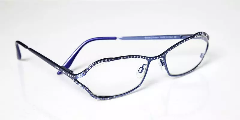 Prodaja dioptrijskih naočala, Zagreb