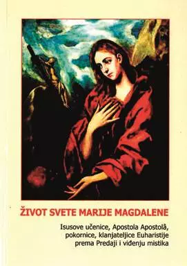 ProdajaduhovnihkatoličkihknjigaZagreb12 ProdajaduhovnihkatoličkihknjigaZagreb12