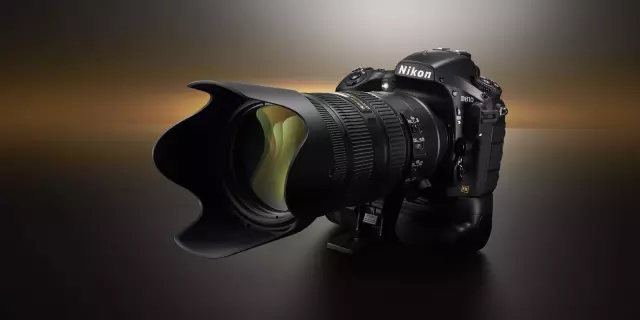 ProdajaiservisNikonfotoaparata,Zagreb3 ProdajaiservisNikonfotoaparata,Zagreb3