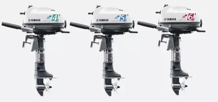 brodski motor Prodaja i servis Yamaha brodskih motora