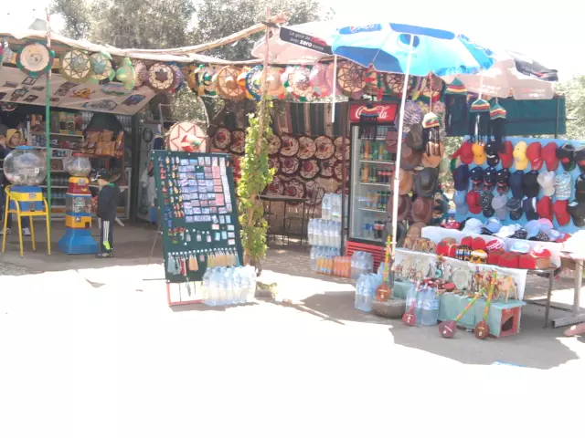 Prodajasuveniraipoklona,Vis