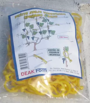 Proizvodnjaproizvodaodplastikeimetala,SvetaNedelja,Zagrebačkažupanija Proizvodnjaproizvodaodplastikeimetala,SvetaNedelja,Zagrebačkažupanija