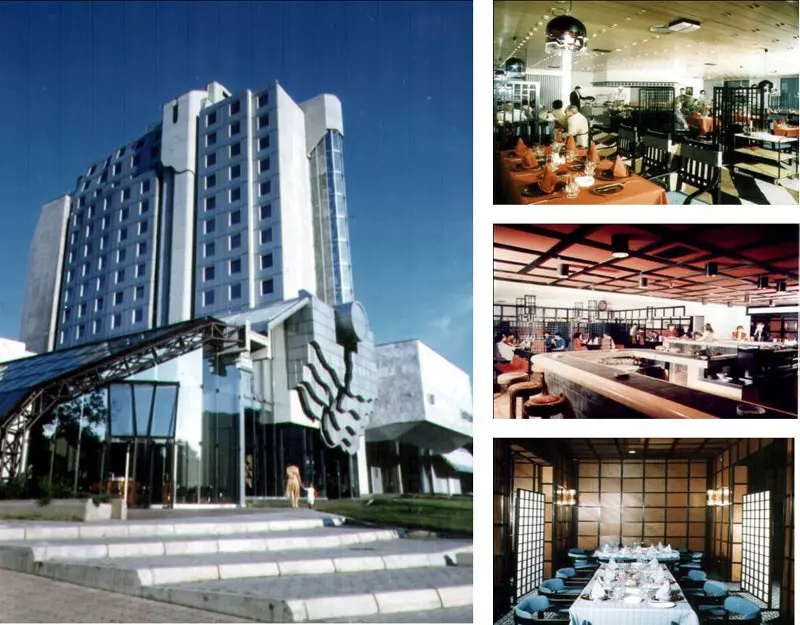 Projektiranje,Rijeka