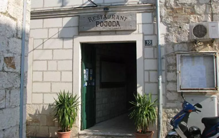 Ribljirestoran,autohtoniiribljispecijalitetiVis1 Ribljirestoran,autohtoniiribljispecijalitetiVis1