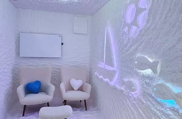 Slana soba Sveta Nedelja, Hrvatska