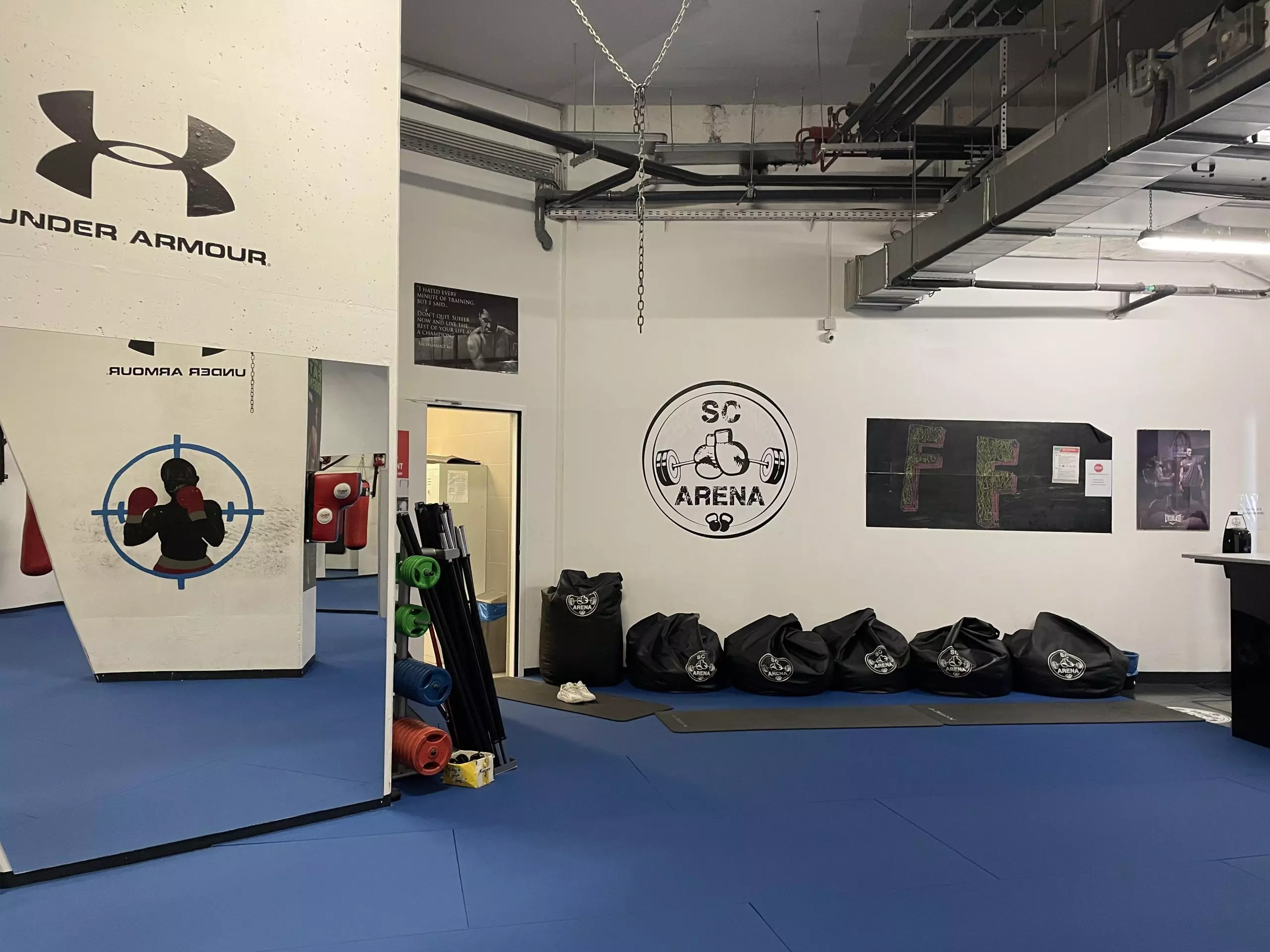 Sportski centar Arena u Zagrebu