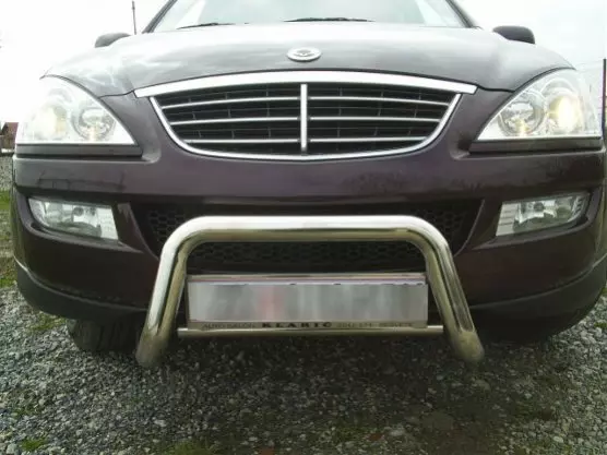 Servisauspuha,Zagreb2