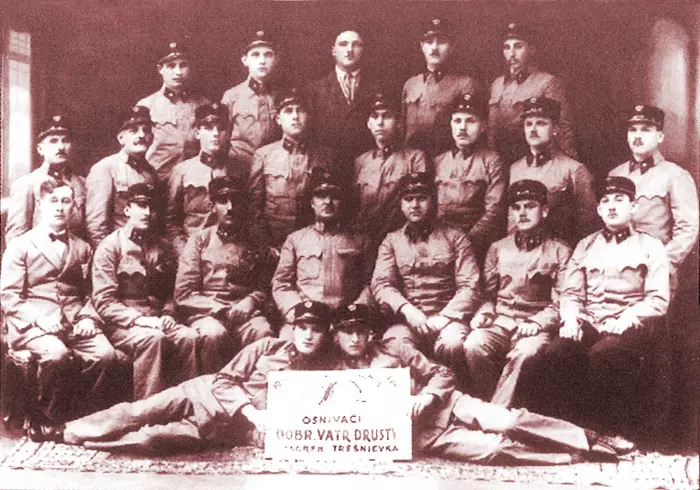 SpašavanjeljudiiimovineTrešnjevka1 SpašavanjeljudiiimovineTrešnjevka1