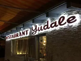 Svjetlećereklame,oslikavanje,Petrijevci2 Svjetlećereklame,oslikavanje,Petrijevci2