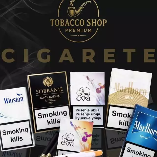 Tobacco shop Bijeljina