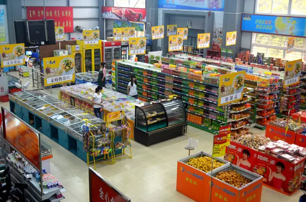 TrgovinamješoviterobeuzkućnepotrepštineIst