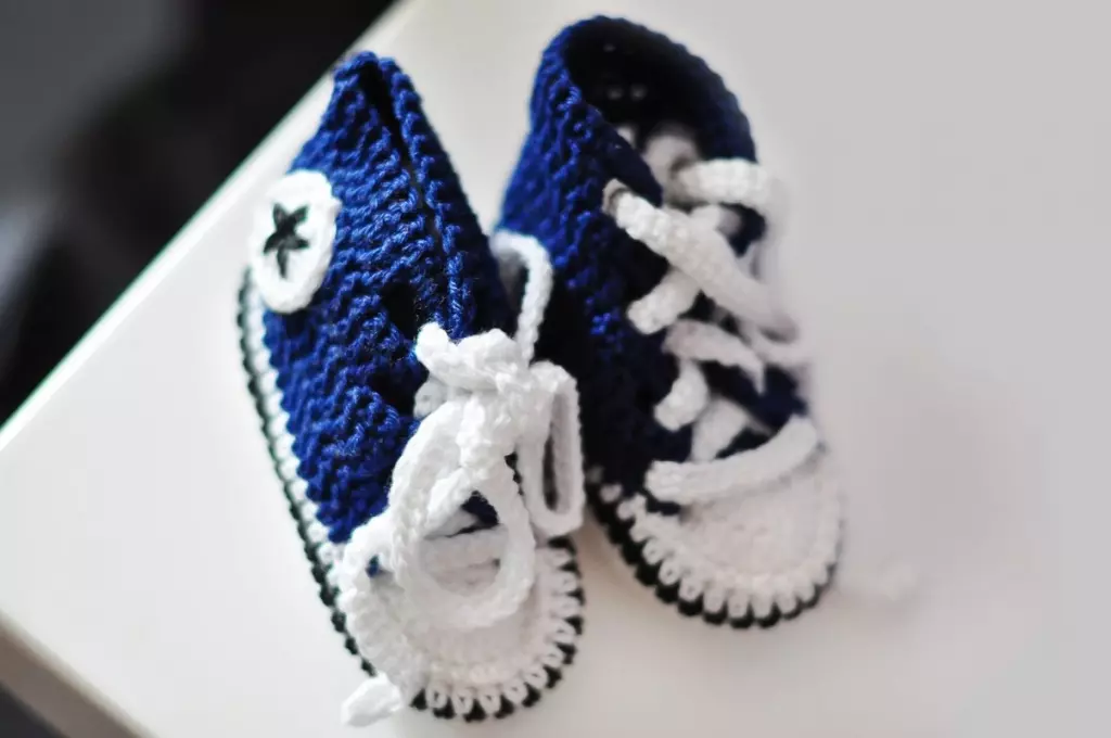 izgradnja modne linije, Zagreb