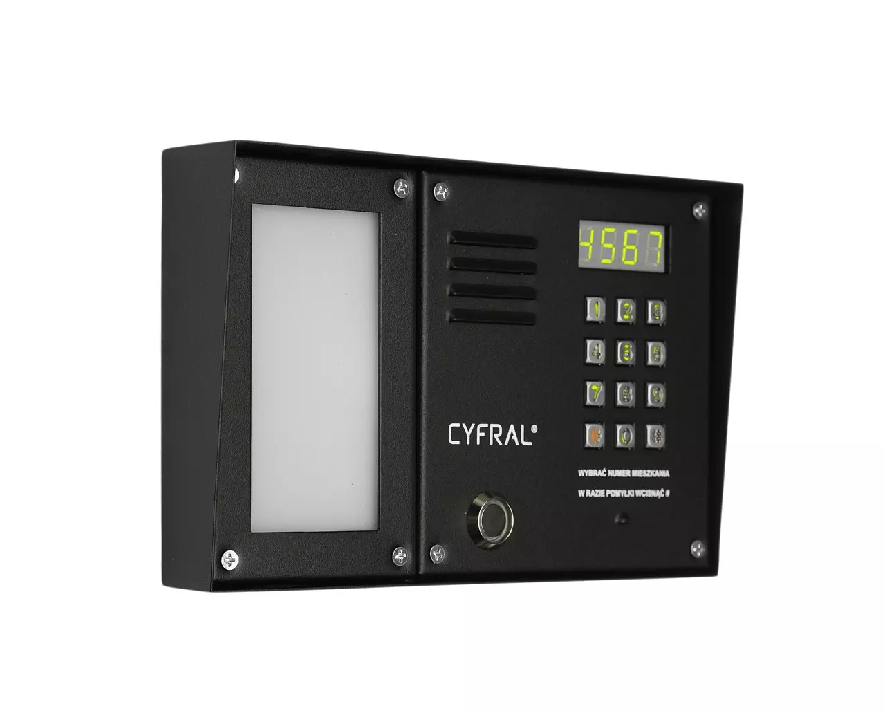 Usluga ugradnje portafona Ugradnja portafona u Zagrebu, RH