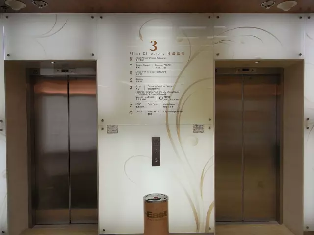 Usluge remonta dizala u Karlovcu remont dizala, Karlovac