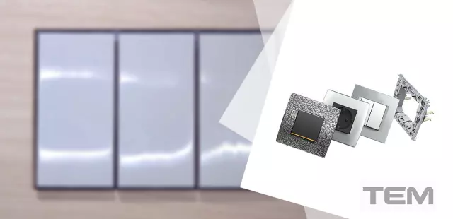 Veleprodajaelektromaterijalaiprodajarasvjete,Zagreb