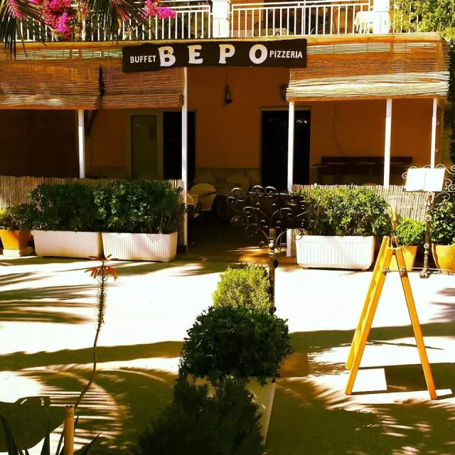 Velikiizborpizza,bogatdoručak,Hvar Velikiizborpizza,bogatdoručak,Hvar