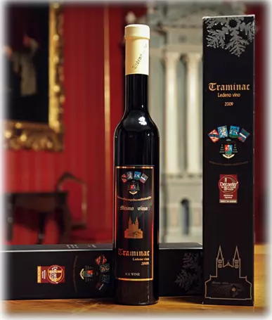 Vinađakovačkebiskupije,Đakovo,Hrvatska,EU