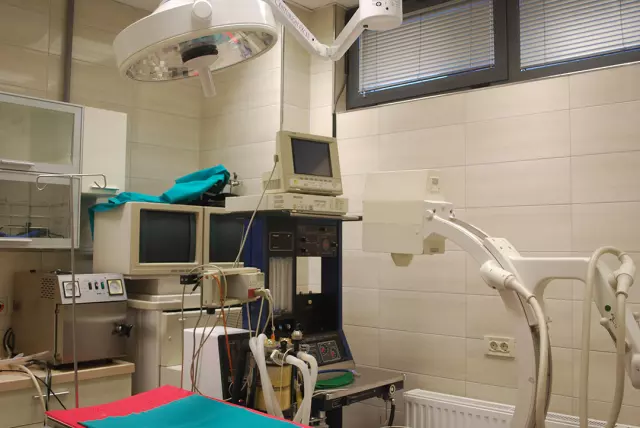 Vrhunsko liječenje malih životinja Središće