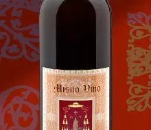 Vrhunsko_vino_Pošip_i_Marko_Polo,kvalitetno_vino_Rukatac2