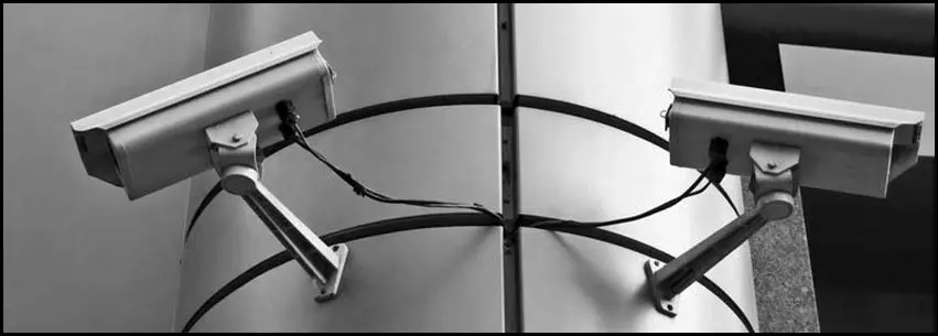 Zaštitabankarskihobjekatauzdaljinskinadzoriupravljanje,Bjelovar,Hrvatska2