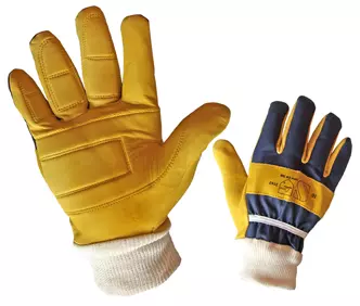 Zaštitnaodjećaizaštitnasredstva,Varaždin