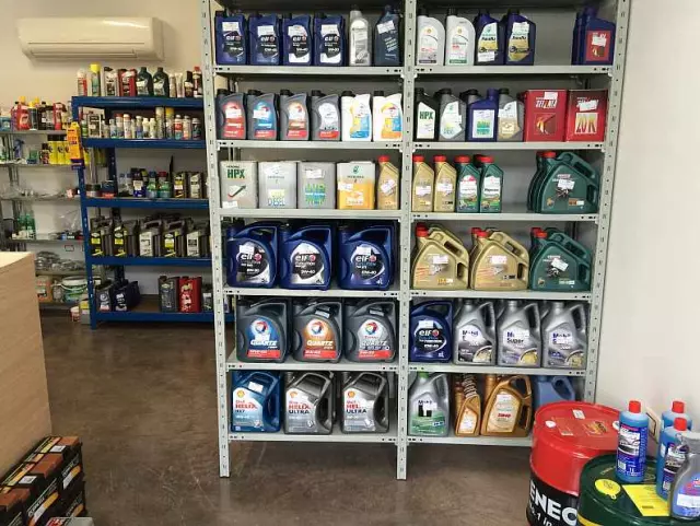 autoflex11 autoflex11