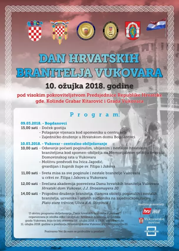 dan_branitelja2 dan_branitelja2