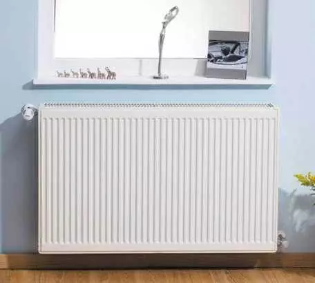 Servis plinskih trošila i sustavi centralnog grijanja