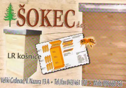 ŠOKEC D.O.O