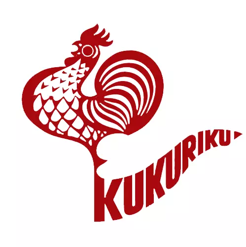 HOTEL - RESTAURANT KUKURIKU