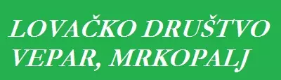 Lovačko društvo Vepar "Mrkopalj"