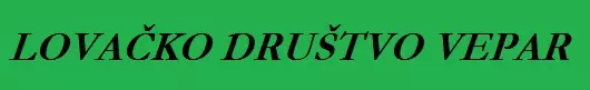 LOVAČKO DRUŠTVO VEPAR
