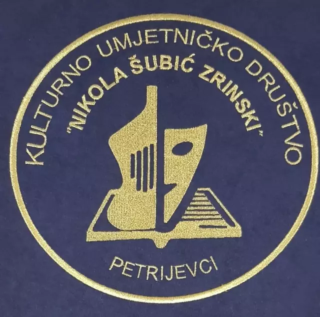 KUD "NIKOLA ŠUBIĆ ZRINSKI" PETRIJEVCI