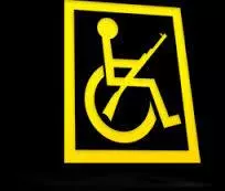 UDRUGA HVIDR-a SLATINA