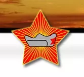 SAVEZ ANTIFAŠISTIČKIH BORACA I ANTIFAŠISTA RH