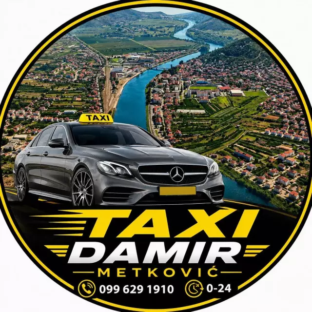 DAMIR