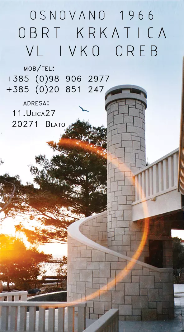 ZIDAR KRKATICA VL. IVKO OREB