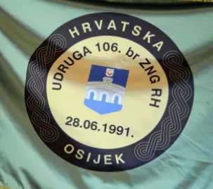 UDRUGA 106. BRIGADE ZNGRH