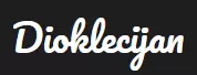 RESTAURANT  "DIOKLECIJAN"