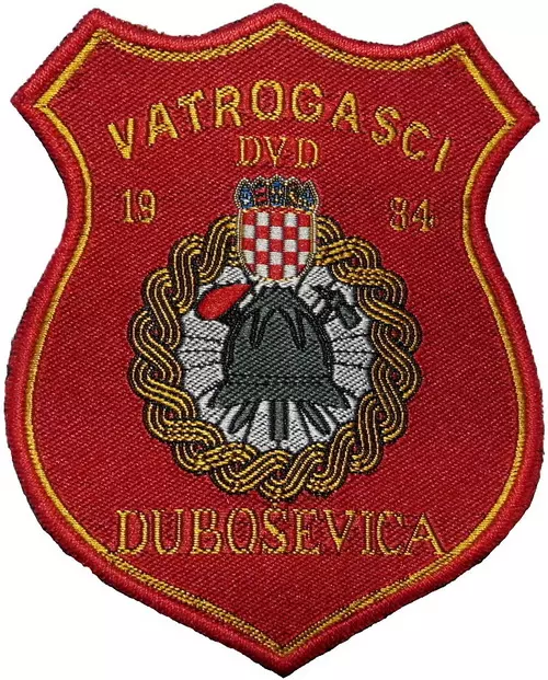 DOBROVOLJNO VATROGASNO DRUŠTVO DUBOŠEVICA