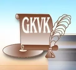 GRADSKA KNJIŽNICA I ČITAONICA VINKOVCI