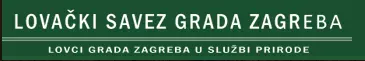 LOVAČKI SAVEZ GRADA ZAGREBA