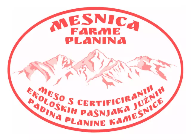 MESNICA FARME PLANINA