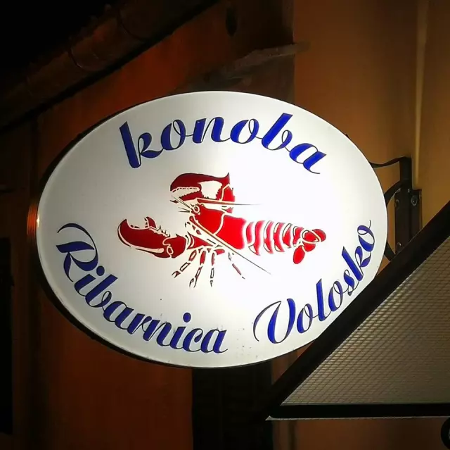 RIBARNICA VOLOSKO D.O.O.