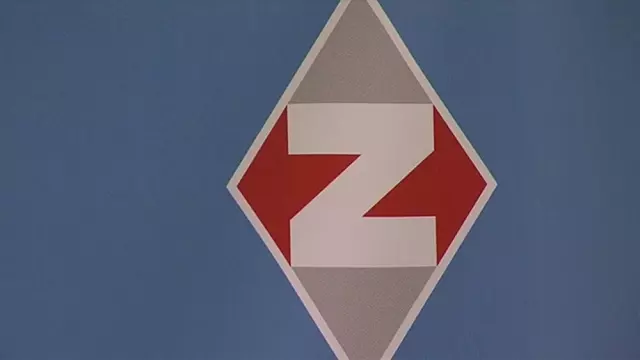 ZAJEDNICA POVRATNIKA HRVATSKE